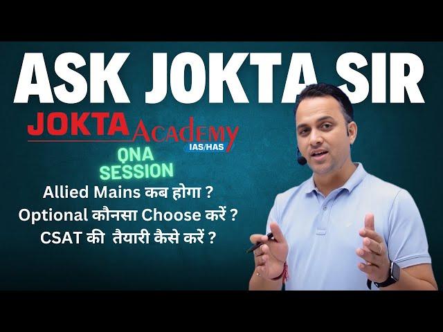 Ask Jokta Sir | LIVE  QNA SESSION | Jokta Acdemy #hpallied #dharamshala #shimla