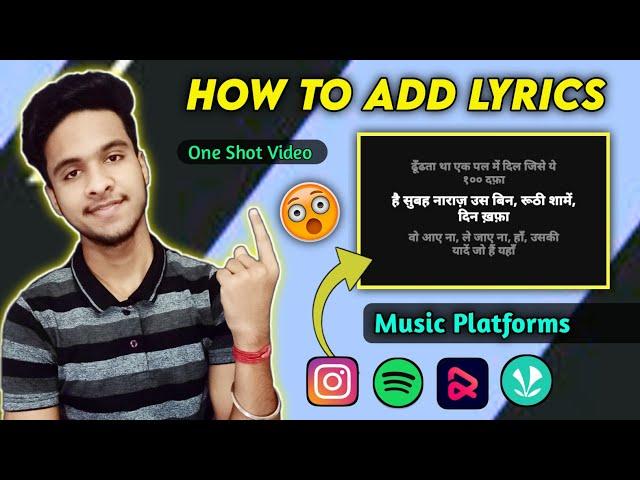 How To Add/Upload Lyrics On Spotify, Instagram, Resso, Jiosaavn, Goggle ? Musicxmatch