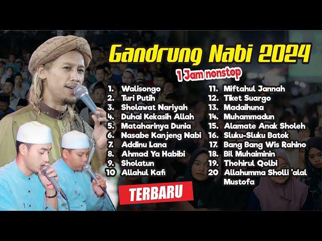 SHOLAWAT MERDU GANDRUNG NABI FULL ALBUM || SUARA VOKAL MAS SAE ENAK POLL