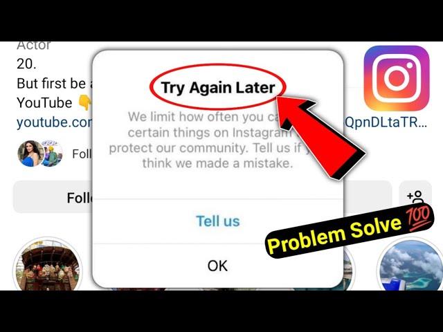 try again later instagram problem Instagram try again later problem solution | Instagram tell us