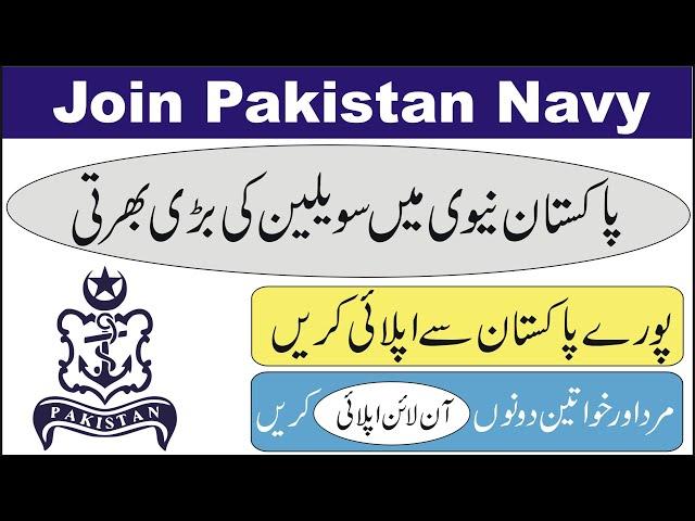 Pakistan Navy Civilian Jobs 2021 | Join Pak Navy as Civilian