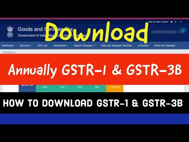 Download GSTR-1 & GSTR-3B Annually from GST portal l by Suman education hub english