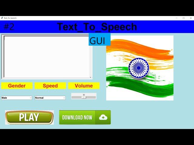 Text To Speech GUI using python tkinter || computer application || how to make software using python