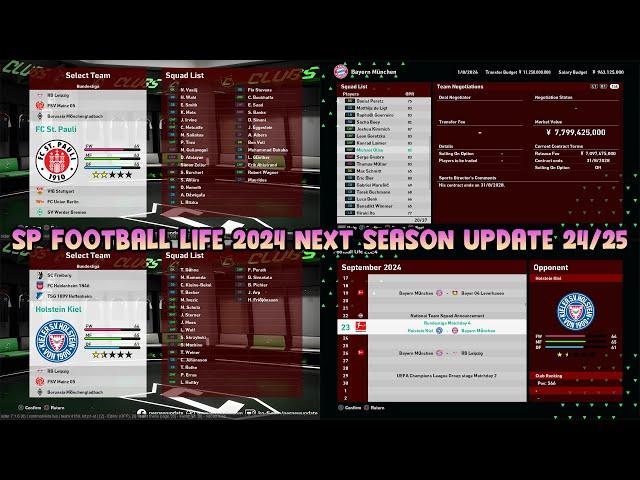 SP FOOTBALL LIFE 2024 NEXT SEASON UPDATE 24/25 UNTIL 09 - AUGUST - 2024