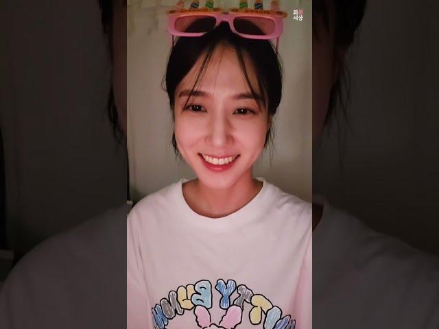 [Park Eunbin] 20230904  A birthday IG LIVE with Bingo