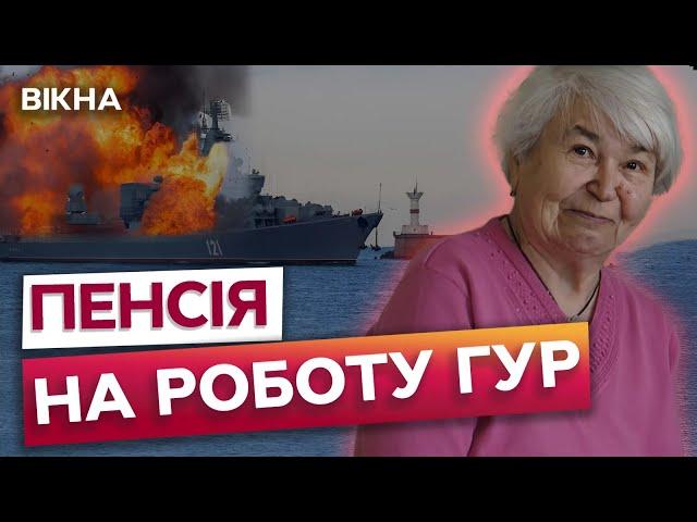 ДОНАТИТЬ усім, але ГУР найбільше  БУДАНОВ подякував БАБУСІ з ЛУЦЬКА