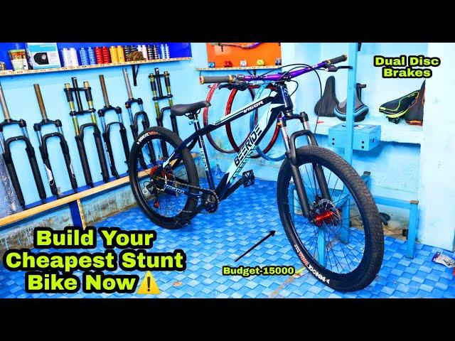 How to build Cheapest stunt cycle in india at a very affordable price below 15000. #mtb #cycle