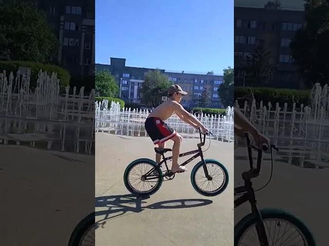 стант босиком!  #бмх #bmx #максон #rideaction #shorts