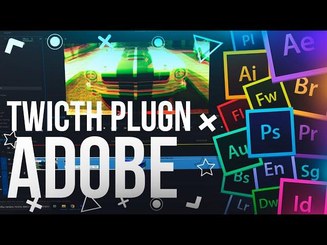 How to Install Twitch plugin in Adobe Premiere CC 2024