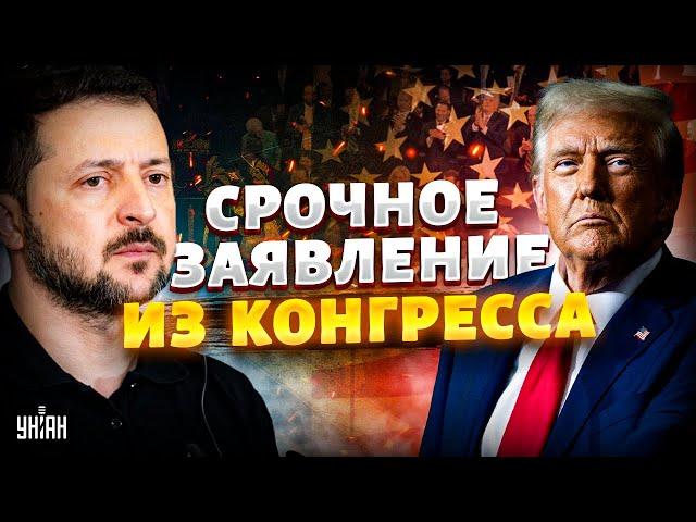 4 ЧАСА НАЗАД: Трамп и Зеленский помирились! СРОЧНОЕ заявление из Конгресса США