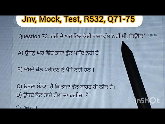 jnv, Mock Test,R532, Q71-75