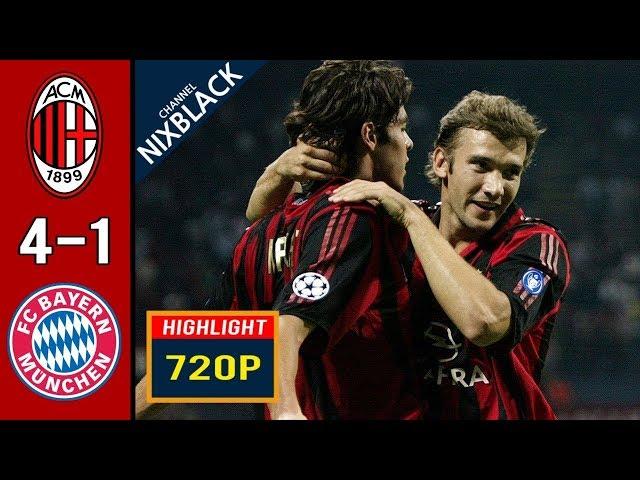  Милан - Бавария 4-1 - Обзор Матча 1/8 Финала Лиги Чемпионов 08/03/2006 HD 