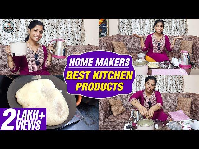 Easy Cooking Kitchen Products For Homemakers | Meesho Haul | Lakshya Vlogs | Lakshya Junction