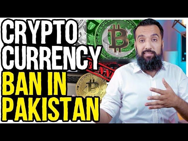 Real Reason Why Crypto Currency is Getting Banned in Pakistan | Fawad Chaudhry