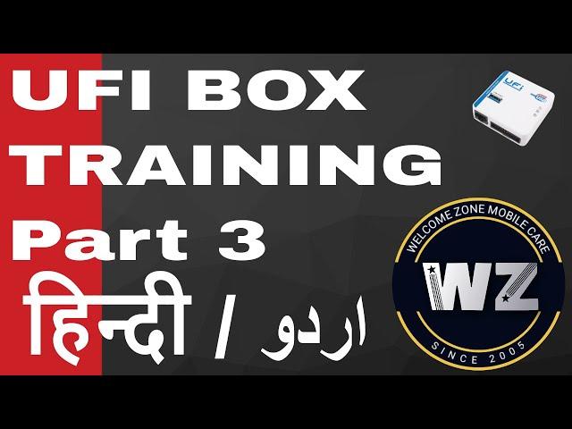 UFI BOX TRAINING Part 3 | How To Read Dump File From eMMC | Read/write Security File