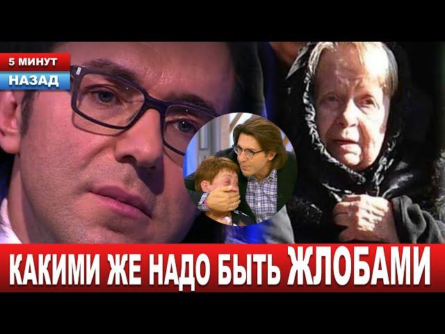 "Нет слов, одни маты" Юбилей Пахмутовой вывел из себя Малахова и поклонников...