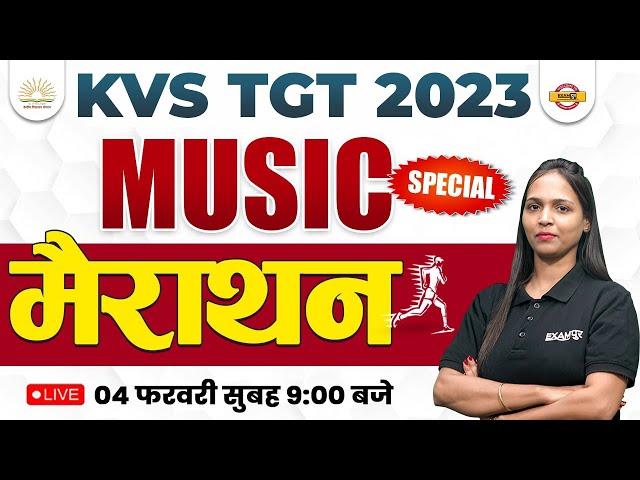 KVS TGT MUSIC CLASS | KVS MUSIC MARATHON CLASS | EXPECTED QUESTION | KVS 2023 MUSIC | BY SHIVANI MAM