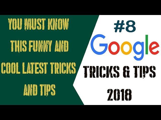 Google Tricks 2018: You Must Know This Funny And Cool Latest Tricks And Tips #8