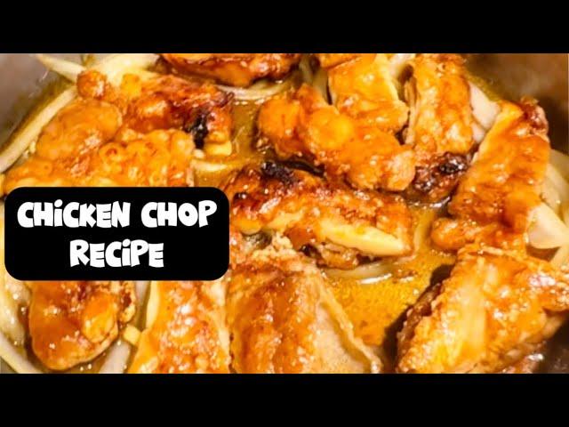 CHICKEN CHOP WITH ONION & GARLIC RECIPE | Joolees Vlog | #chickenchop #hongkongstyle #cooking