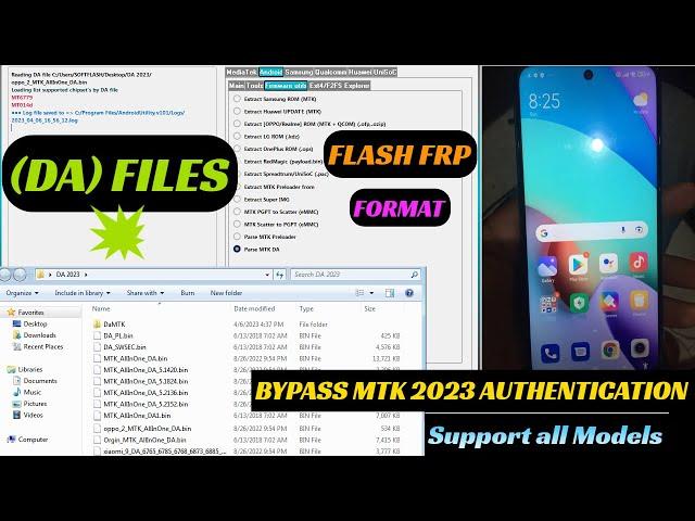 Mediatek Flash Format All Chipset 2023 | MTK auth bypass tool | disable DA file (or auth)