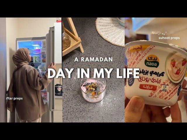 Ramadan day in my life(from suhoor to iftar)|Malayalam Vlog