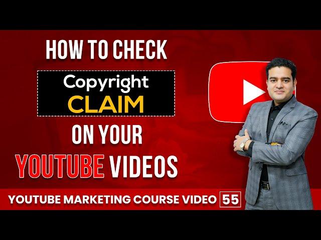 How to Check Copyright Claim on your YouTube Videos | Copyright Claim Kaise Check Kare