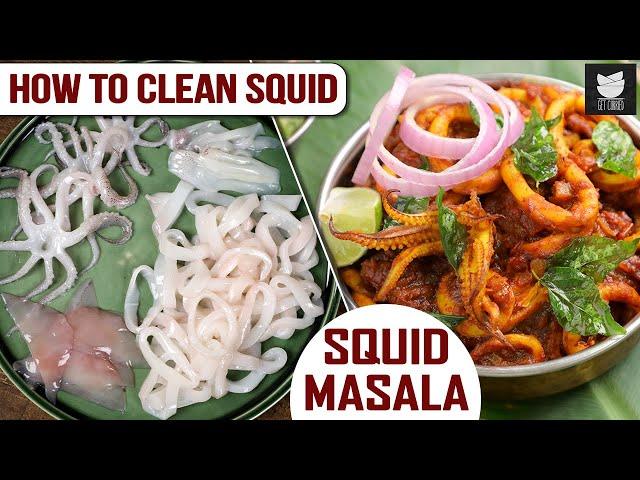 Flavorful Squid Masala Recipe | Step-by-Step Cooking Guide | Delicious Seafood Dish