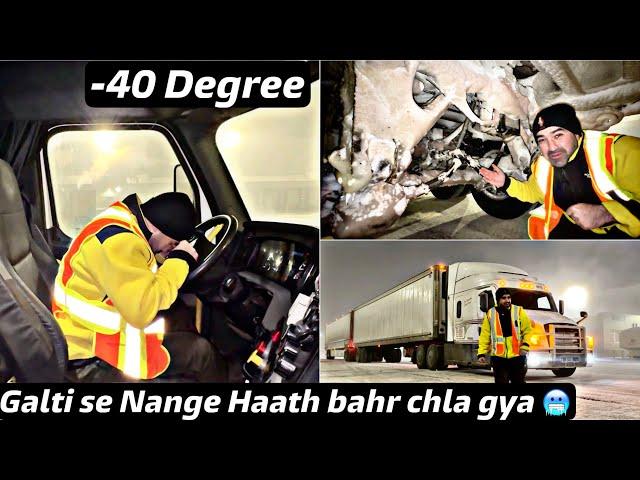 How Truck Driver work in Extreme cold in Canada | 676