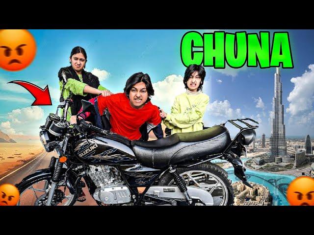 Chakkar|| Chuna Lag Gaia Chacha Ko || Comedy Video @MUSATANVEER