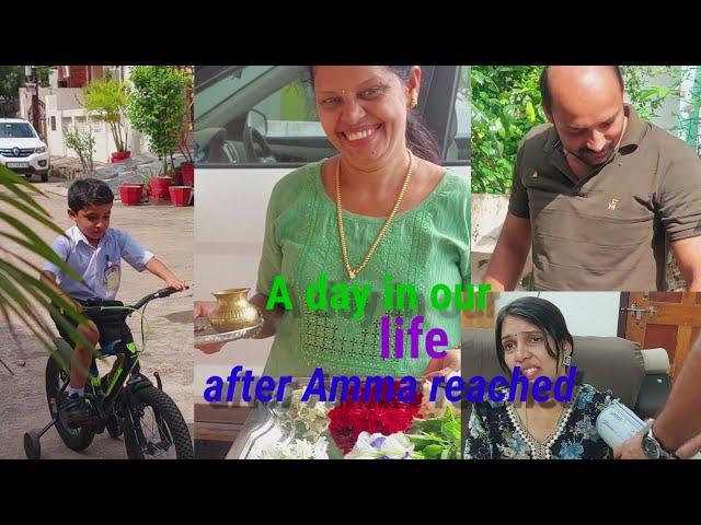 A day in our life after Amma reached here#Happy and Cool 1 latest # Family vlog