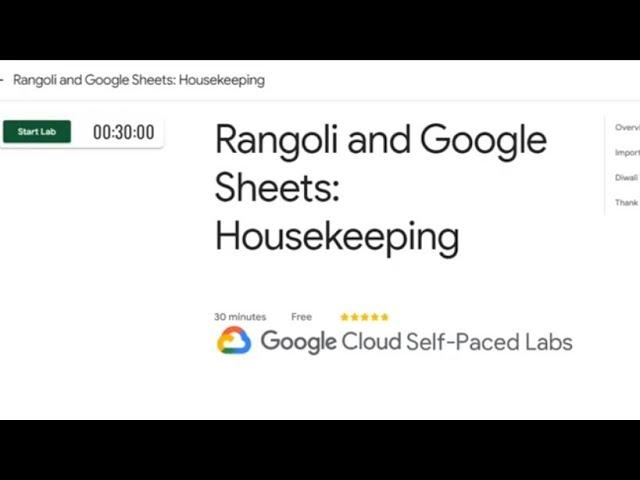 Rangoli and Google Sheets: Housekeeping || #qwiklabs || #CloudwaliDiwali