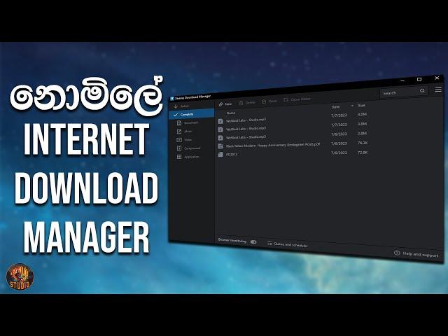 ඕනෙම දෙයක් Download කරමු | Free Internet Download Manager