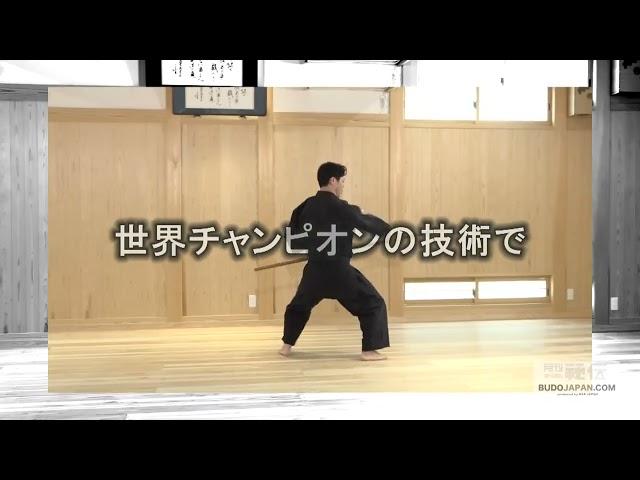 実戦沖縄武道連盟 琉成會【琉球古武道】攻防一体の武器術！  Okinawan Weapons RYUKYU KOBUDO