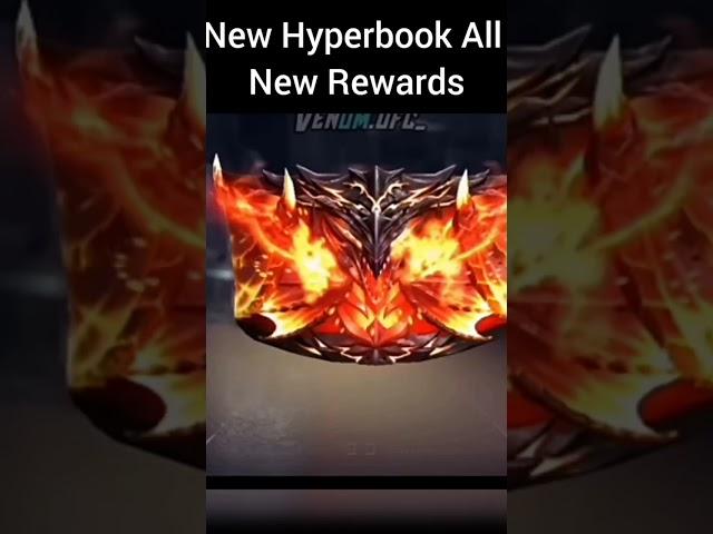 FREE FIRE NEW HYPERBOOK ALL NEW ITEMS| FREE FIRE NEW TOP UP EVENT| GARENA FREE FIRE| HGZ