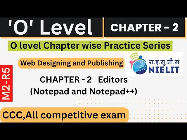 Web Designing and Publishing MCQ (Chapter-2) Important question for O level Exam M2R5 Question Paper