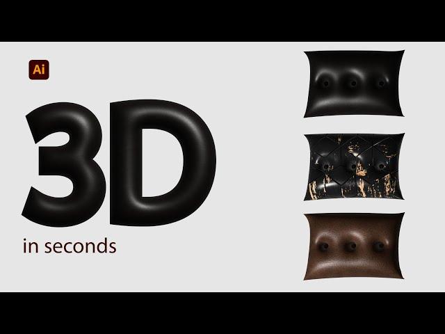 Easy 3D Cushions on Adobe Illustrator (QUICK TUTORIAL)