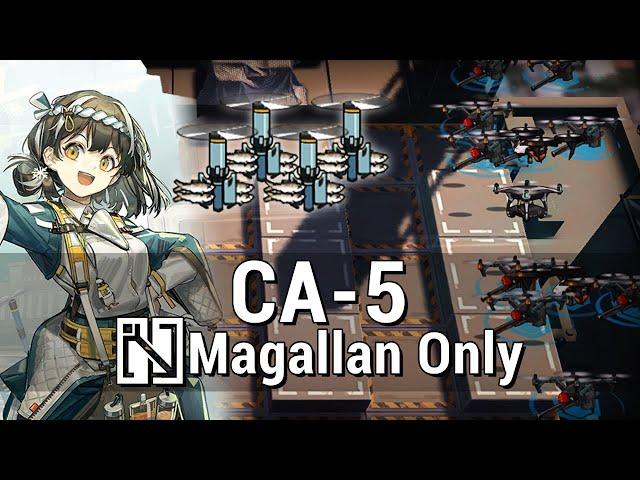 Drone VS Drone :: CA-5 【Magallan Only】