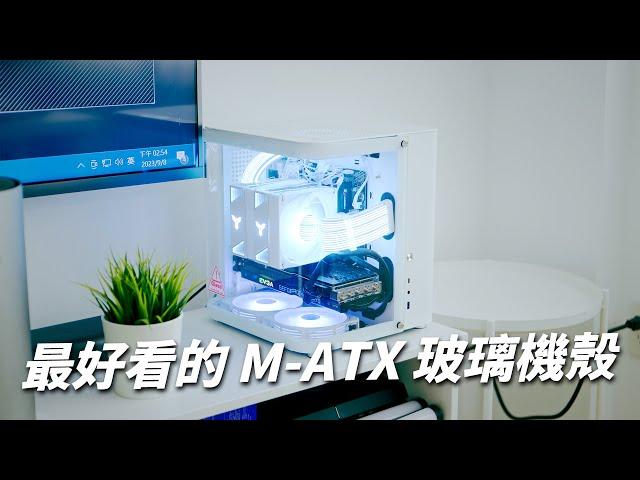 最好看的 M-ATX 玻璃機殼搭配 CR-3000 白色塔散 - 喬思伯 JONSBO TK-1 星艦艙【Techris】