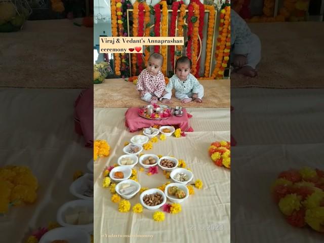 Our Annaprashan ceremony  #twins #viralvideos #twinbrothers #shorts