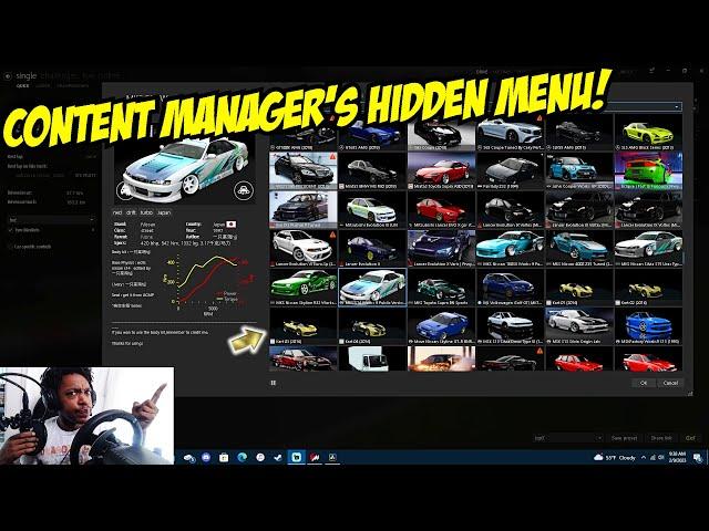 Content Manager's HIDDEN MENU ICONS! How To Make Pictures Pop Up Along W/ Mods For Assetto Corsa!