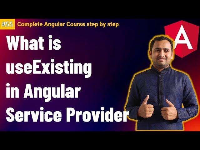 Service providers: useExisting | Angular Tutorial