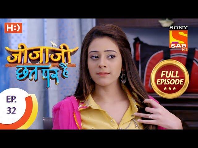 Jijaji Chhat Per Hai - Ep 32 - Full Episode - 21st February, 2018