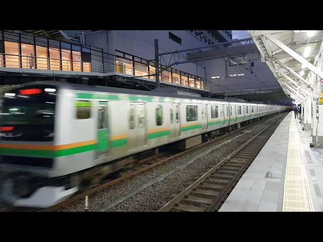 [JR East] Ueno Tokyo Line E231-1000/E233-3000 Passes By Omori Station