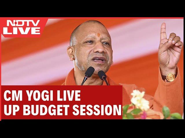 CM Yogi Adityanath Live | Uttar Pradesh | UP Assembly Budget Session | CM Yogi's Speech | BJP | SP