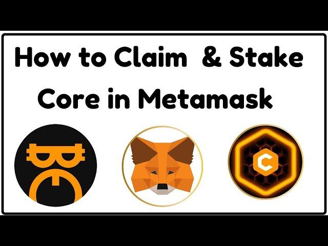 Satoshi Core coin monthly claim from Metamask| How to claim and stake