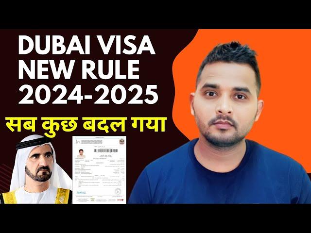 Big Changes in UAE Visa Rule | Dubai Visa Rule Update | Shanewar Ansari