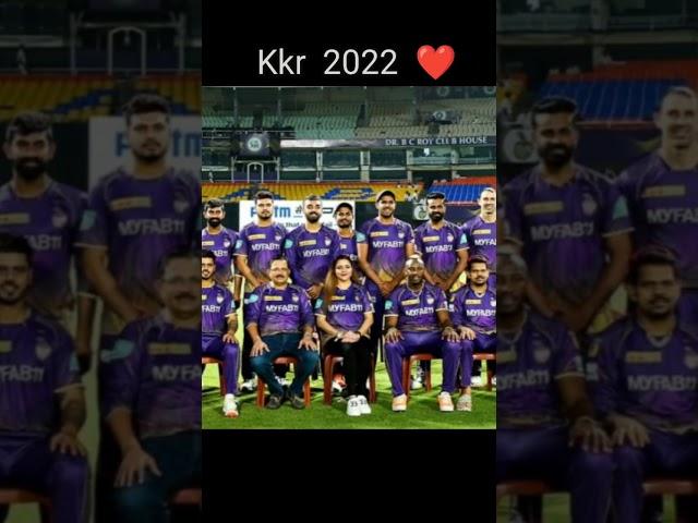 Night Change Kkr 2022to2025 #kkr   #cricket #shorts #rinkusingh