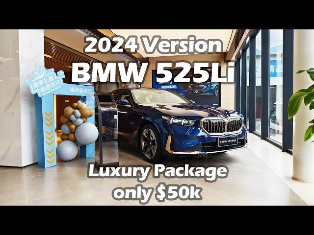 2024 New BMW 525Li Luxury Package - Big Bear Test Car