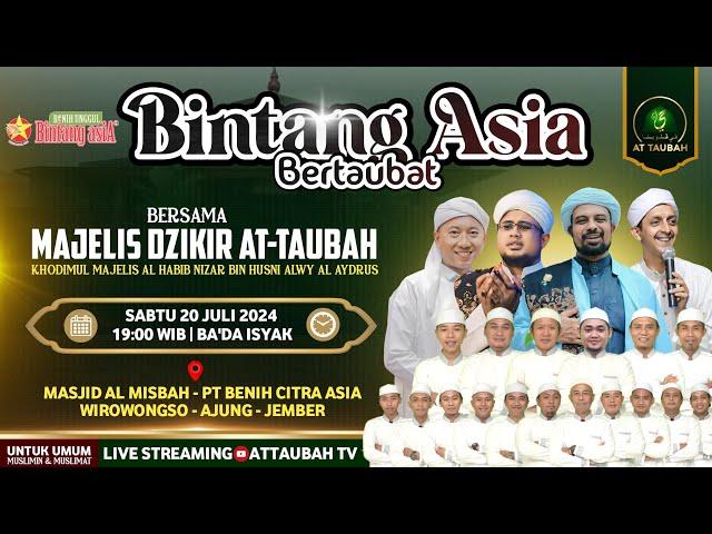 MAJELIS AT TAUBAH :  PT. BENIH CITRA ASIA, JEMBER - Habib Nizar Bin Husni Al Aydrus, 20 JULII 2024