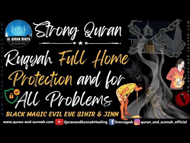 Ruqyah for Pain Anywhere in the Body | Shifa Quran for Sickness, Body Pain, Sleeping and Protection.